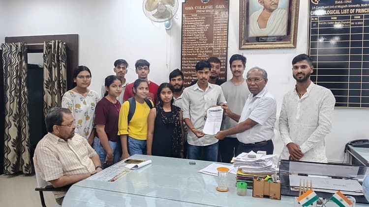 गया कॉलेज में बीएलआइएस पाठ्यक्रम की फीस घटी : एबीवीपी