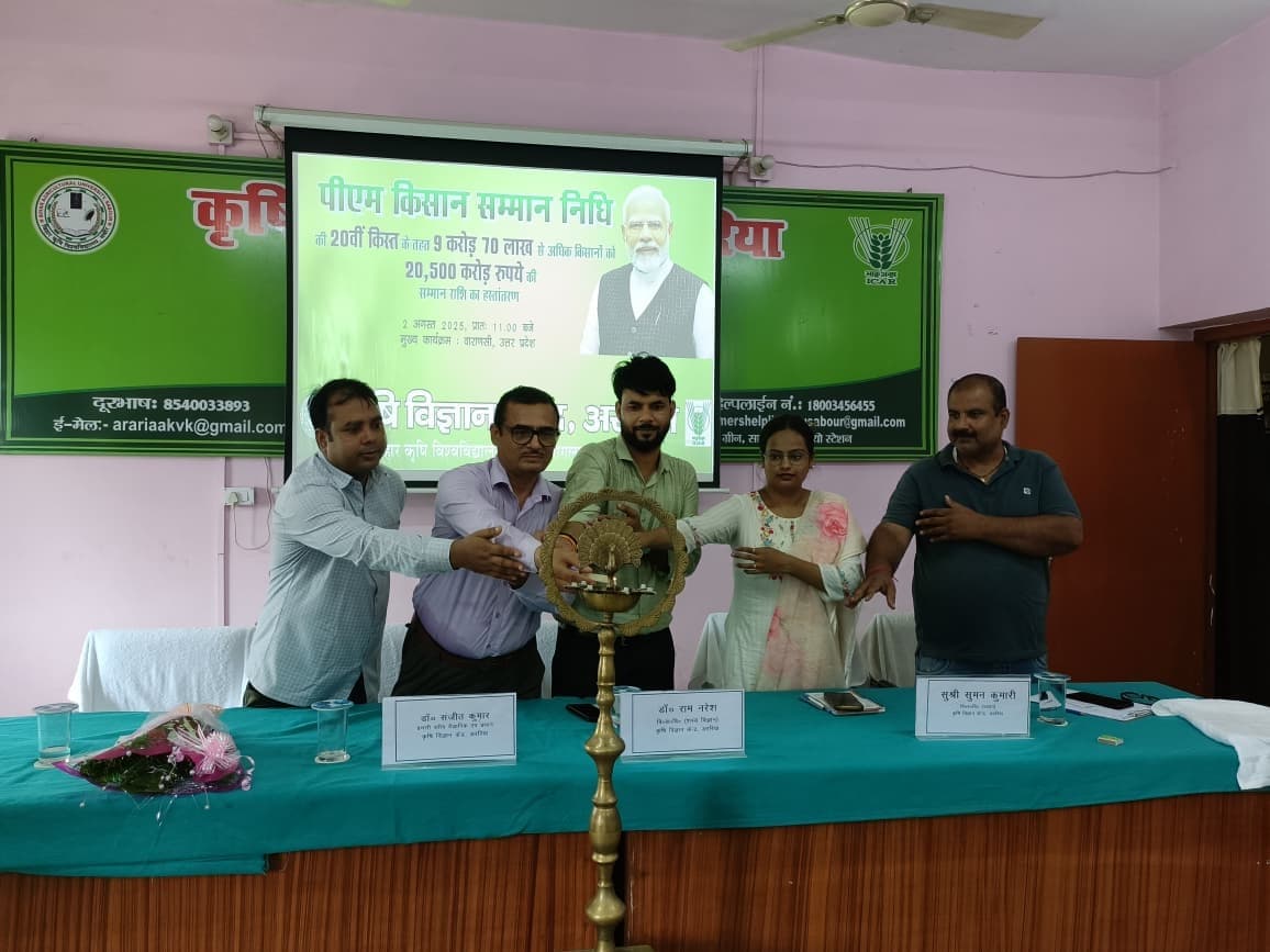 किसानों को योजनाओं के प्रति किया जागरूक