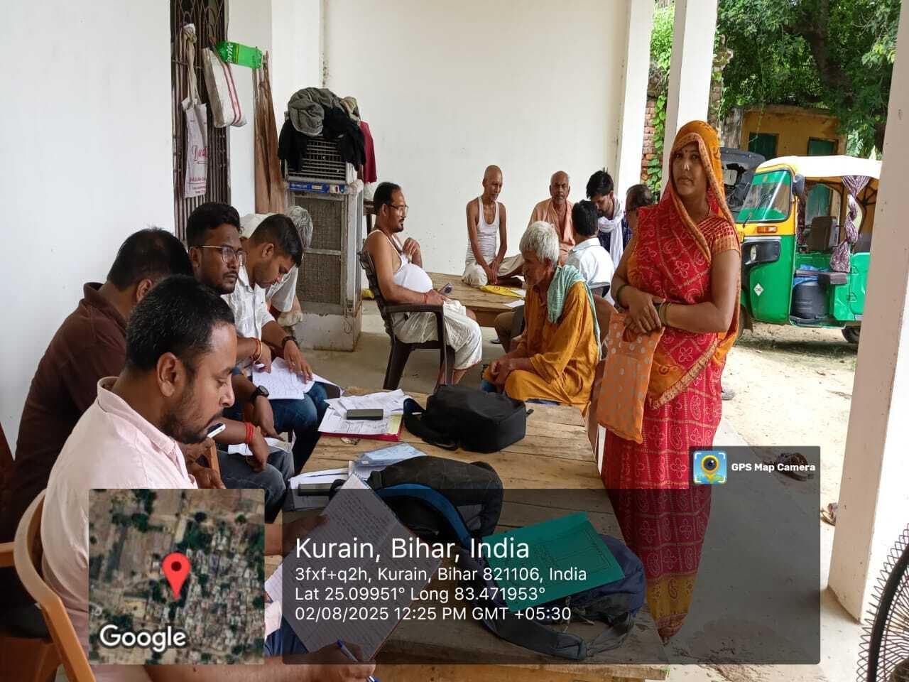 Kaimur News : मुआवजा भुगतान को लेकर 250 रैयतों के खातों में भेजे गये 45 करोड़ रुपये