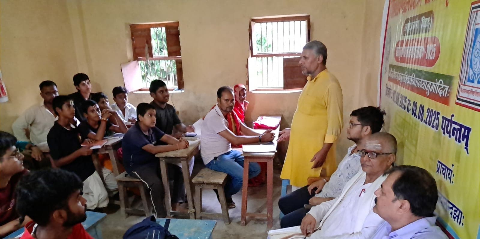 Darbhanga News: संस्कृत कॉलेज लगमा में संस्कृत सप्ताह आरंभ