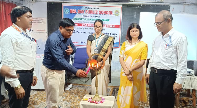 Bokaro News : बीआरएल डीएवी में क्षमता संवर्धन कार्यशाला आयोजित