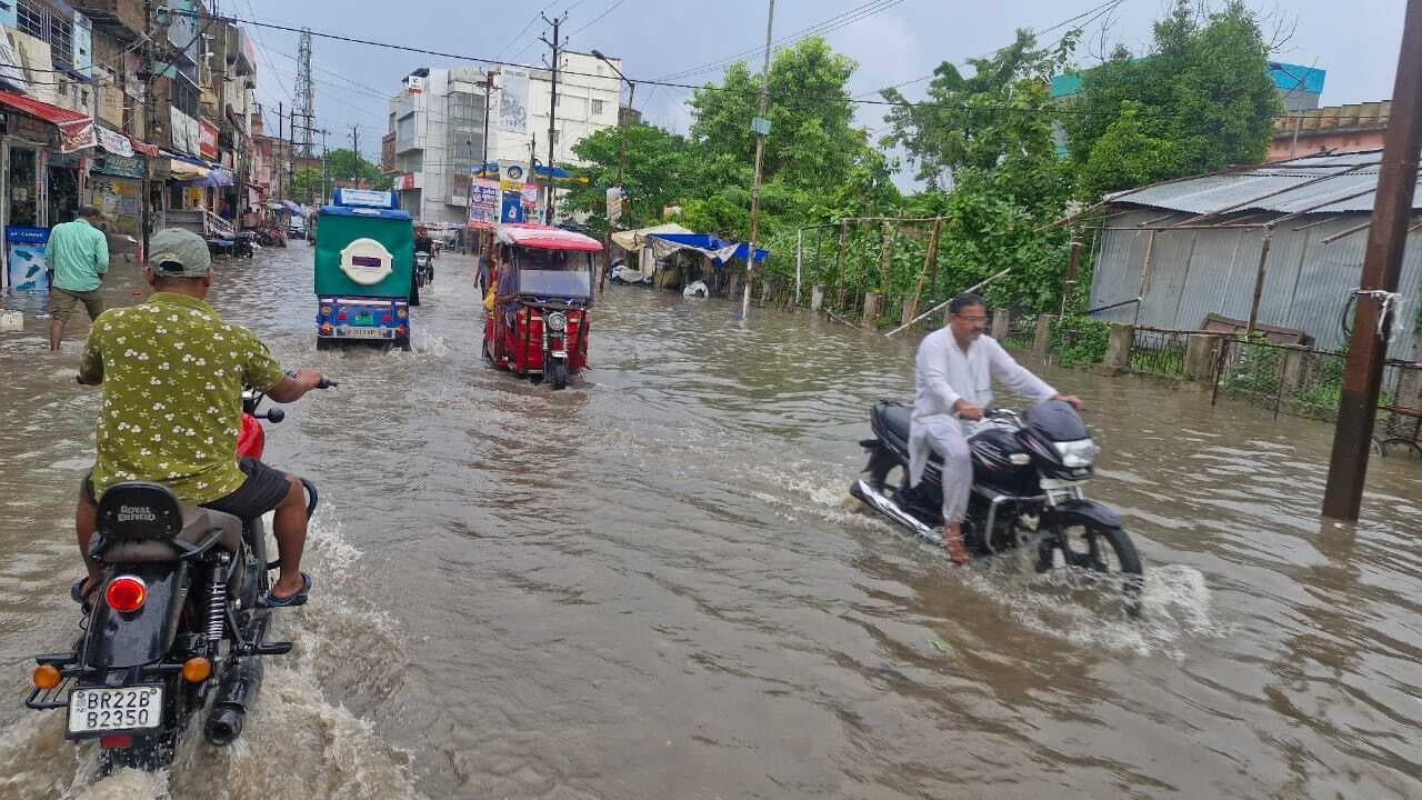 Bettiah : बारिश ने बिगाड़ी बेतिया शहर की सूरत, कई इलाकों में भरा पानी