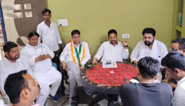 कांग्रेस की बैठक में पुनरीक्षण कार्य में दावा आपत्ति पर चर्चा
