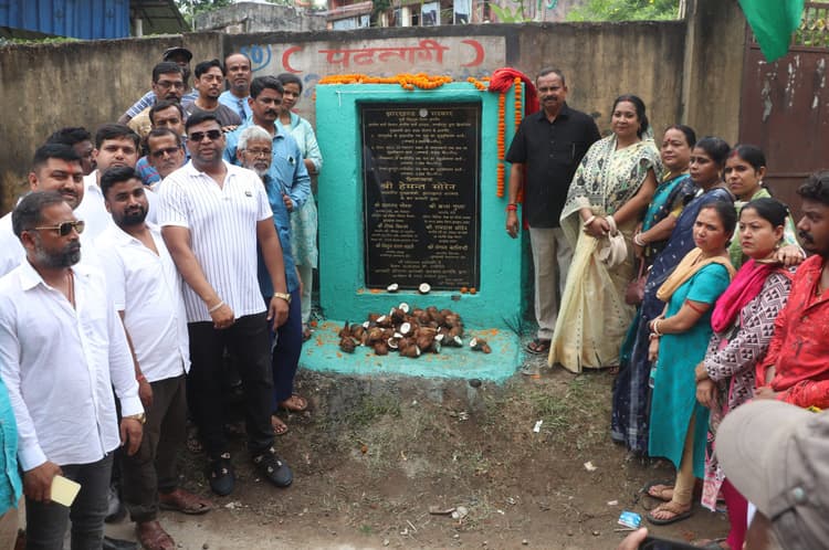Jamshedpur news. विधायक मंगल कालिंदी ने 6.70 करोड़ की लागत से 4 योजनाओं का किया शिलान्यास
