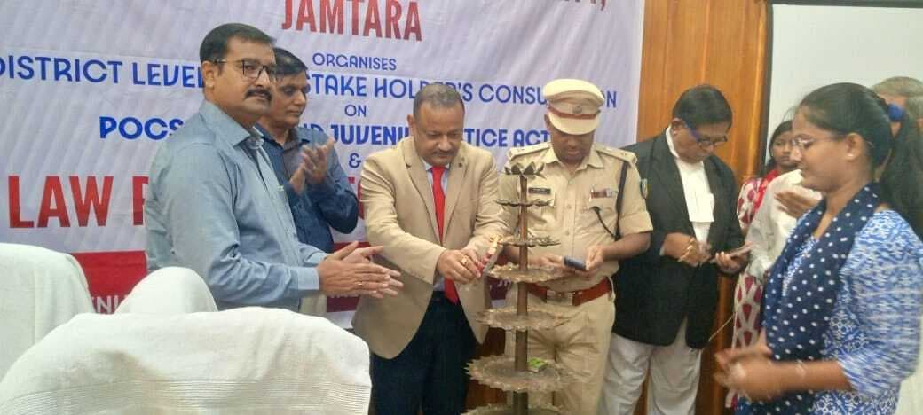 यौन अपराधों के खिलाफ बच्चों की सुरक्षा के लिए बना है कानून : पीडीजे