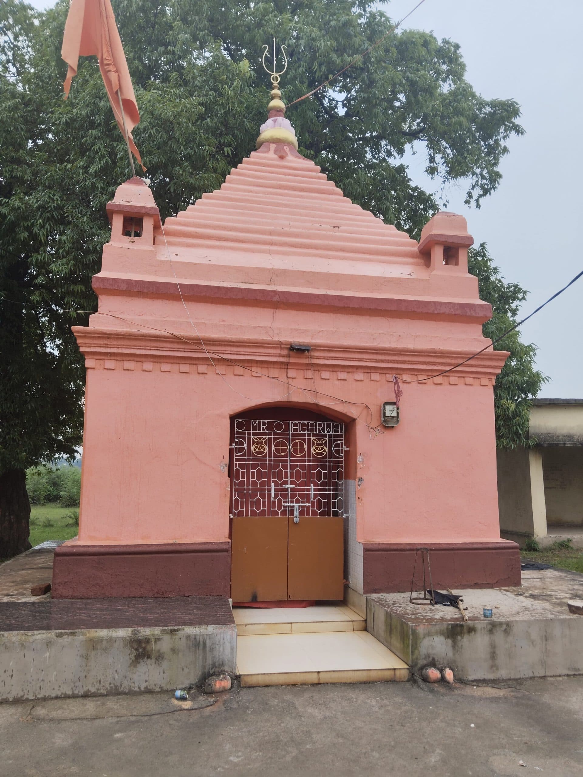 Giridih News :आस्था का प्रतीक है मठेश्वरीधाम