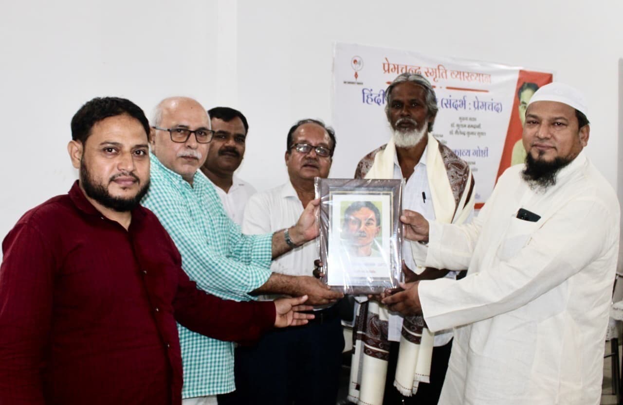 Giridih News :प्रेमचंद स्मृति पर व्याख्यान व काव्य गोष्ठी का आयोजन