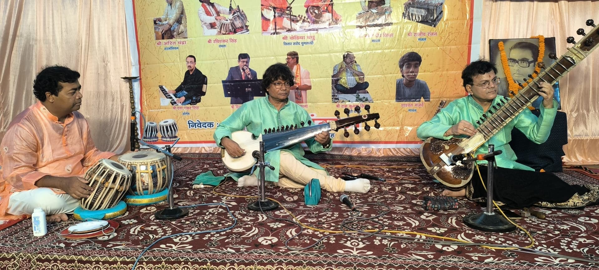Giridih News :कला संगम के सावन महोत्सव में शास्त्रीय व सुगम संगीत की मची धूम