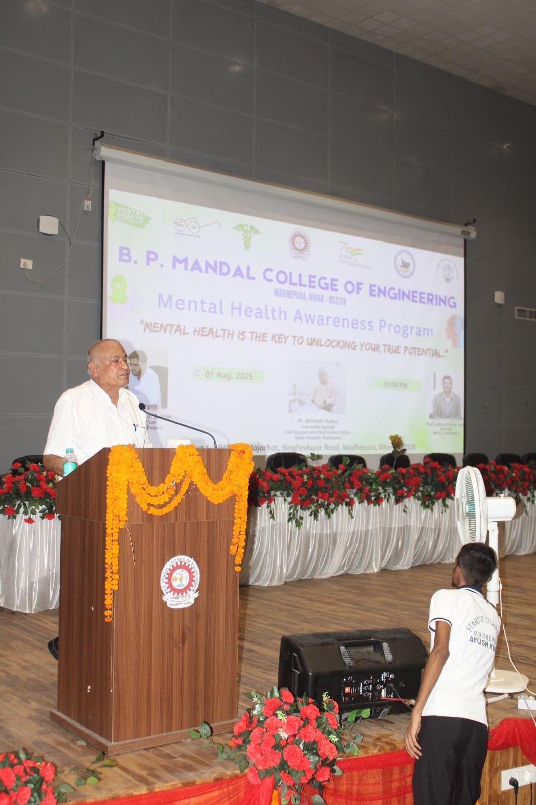 मानसिक स्वास्थ्य जागरूकता कार्यक्रम में सीएस ने दिया व्याख्यान