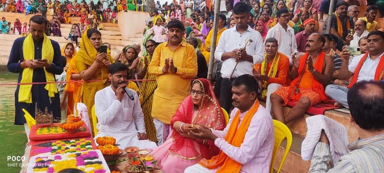 वैदिक मंत्रोच्चार के बीच संपन्न हुआ कुंड विवाह महोत्सव