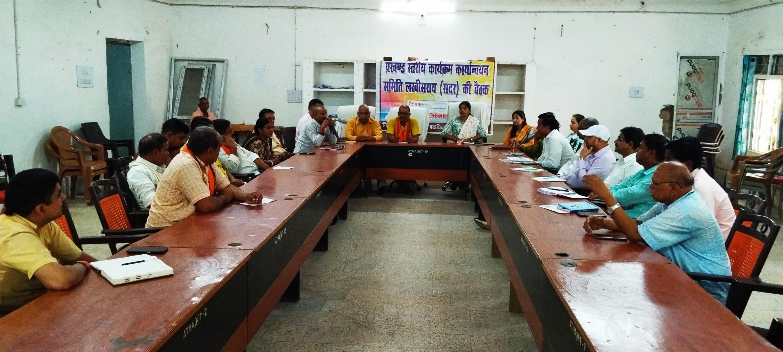 बैठक में सीओ के शामिल नहीं होने पर सदस्यों ने जतायी नाराजगी