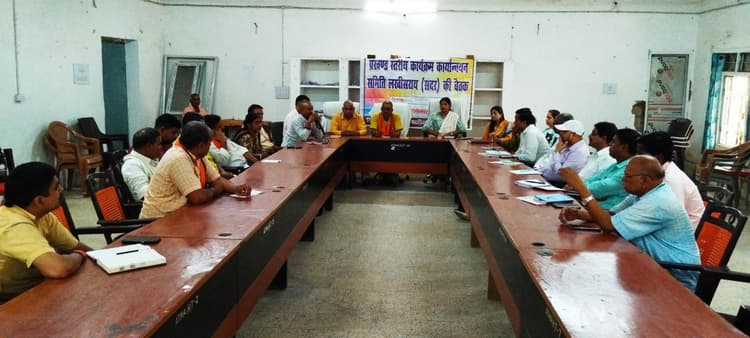 बैठक में सीओ के शामिल नहीं होने पर सदस्यों ने जतायी नाराजगी