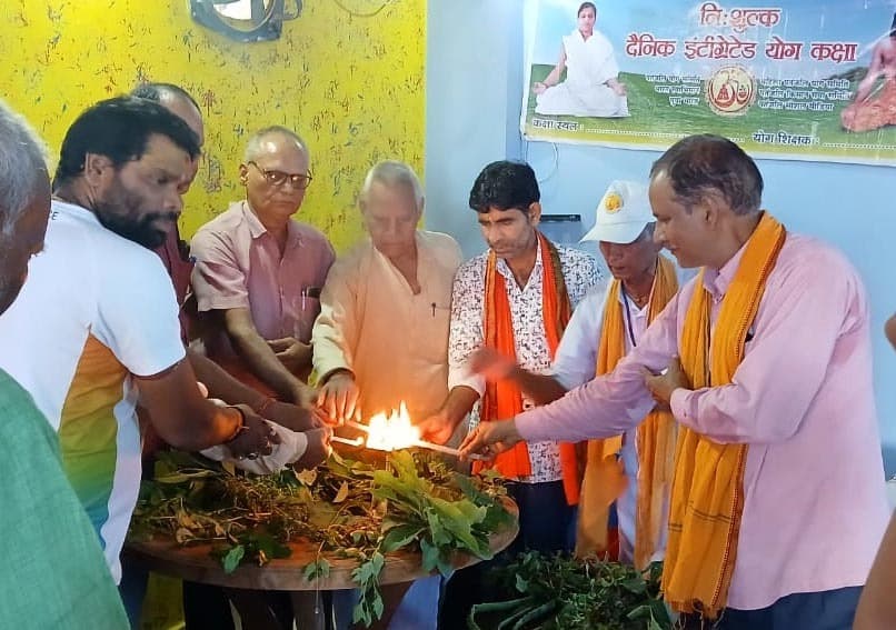 उपयोग के लिए जड़ी-बूटी का ज्ञान होना जरूरी