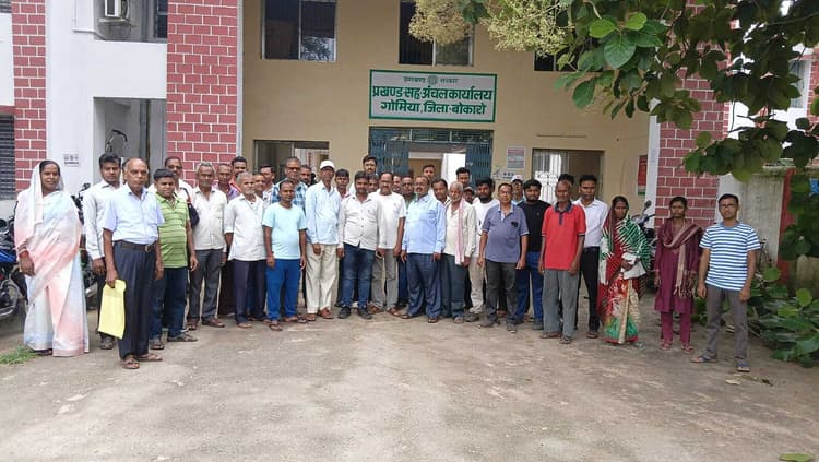 Bokaro News : गोमिया में विस्थापितों का प्रदर्शन 12 को