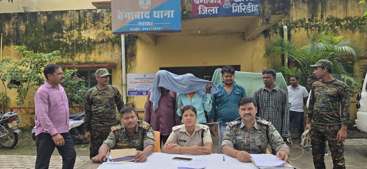 Giridih News :अलग-अलग मामलों में चार आरोपियों को पुलिस ने भेजा जेल