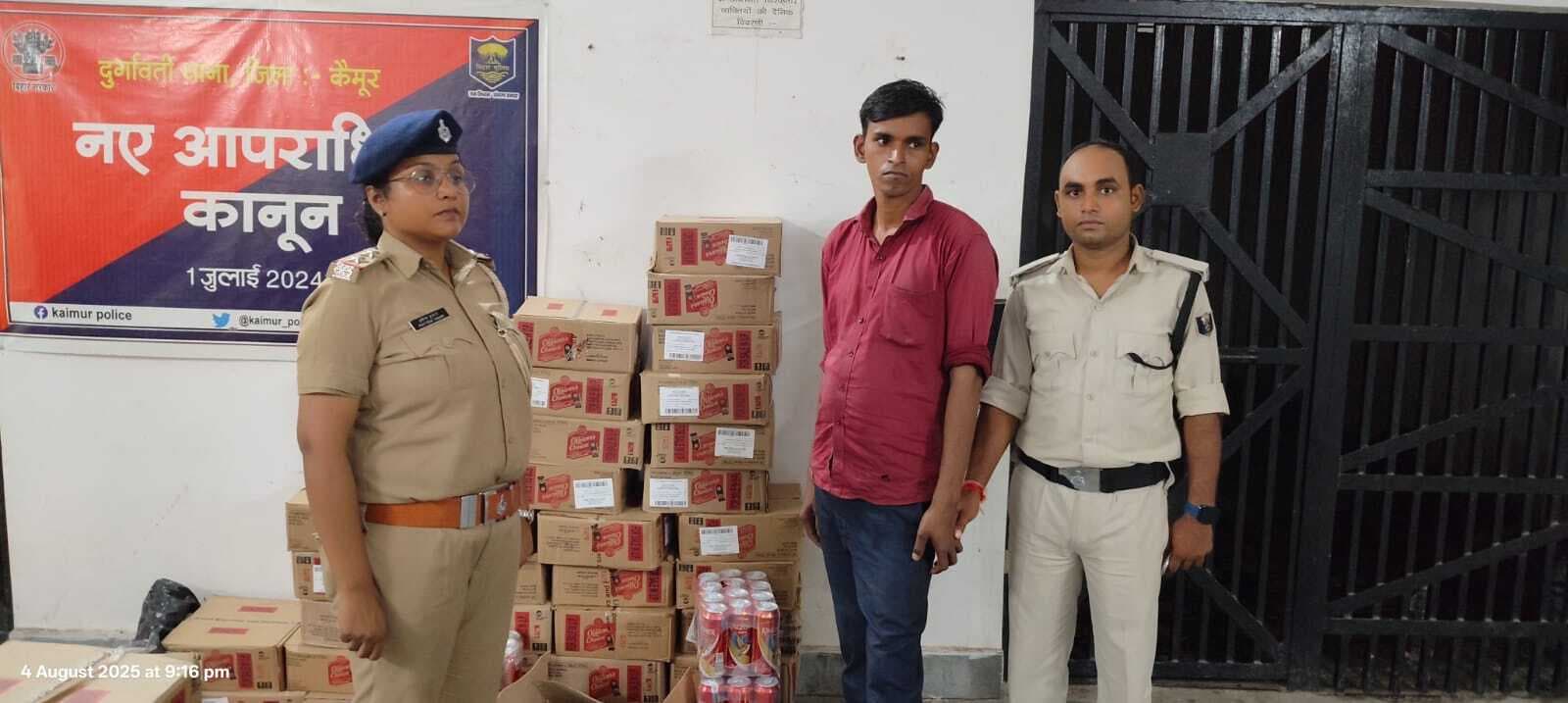 381 लीटर शराब के साथ बोलेरो जब्त, धंधेबाज गिरफ्तार