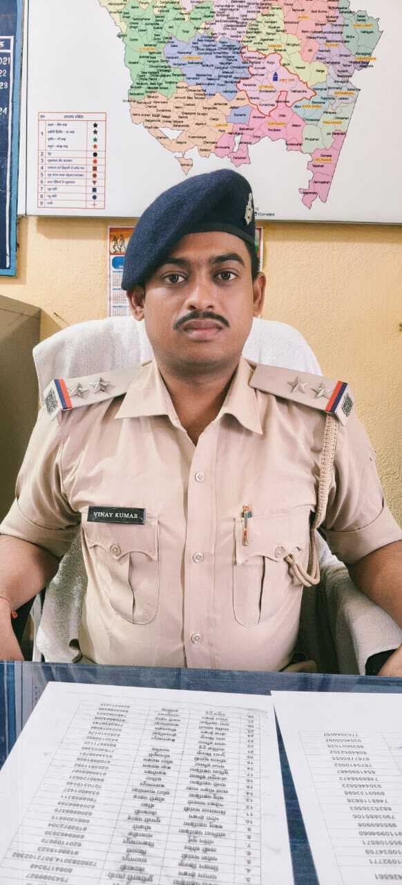 लिट्टीपाड़ा के नये थानेदार विनय कुमार ने संभाला पदभार