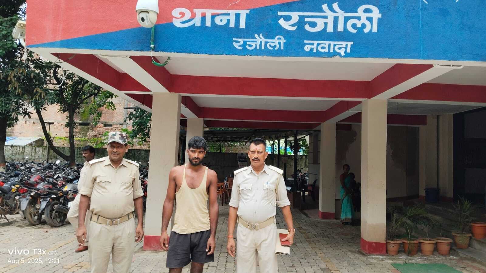 जमीन विवाद में झड़प, आरोपित गिरफ्तार