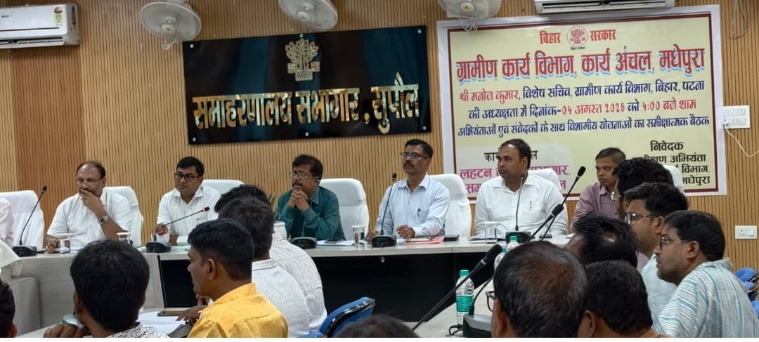 धीमी प्रगति पर अभियंताओं से स्पष्टीकरण का निर्देश