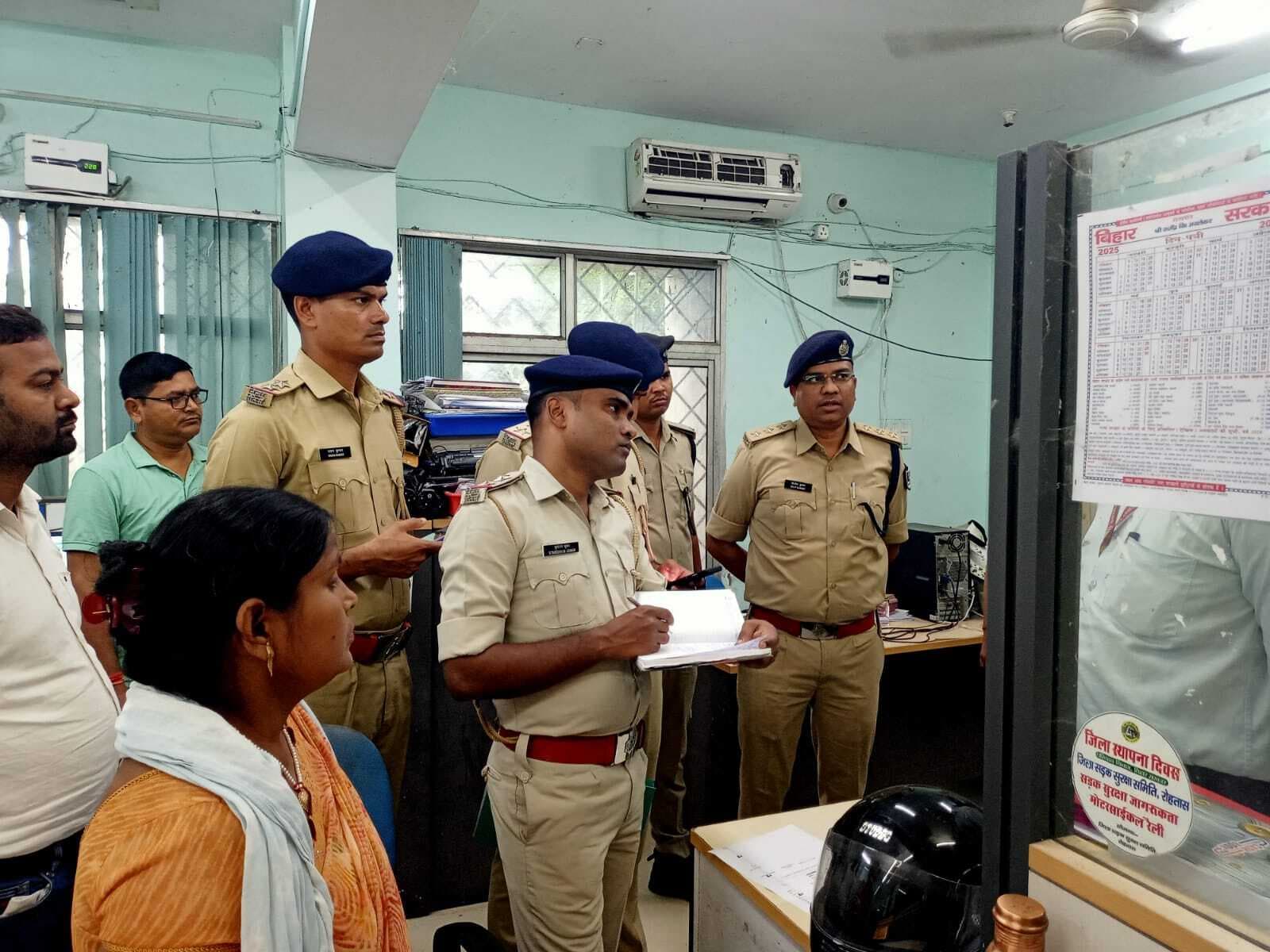 सासाराम में चार कर्मचारियों ने टैक्स और इ-चालान के 2.20 करोड़ डकारे