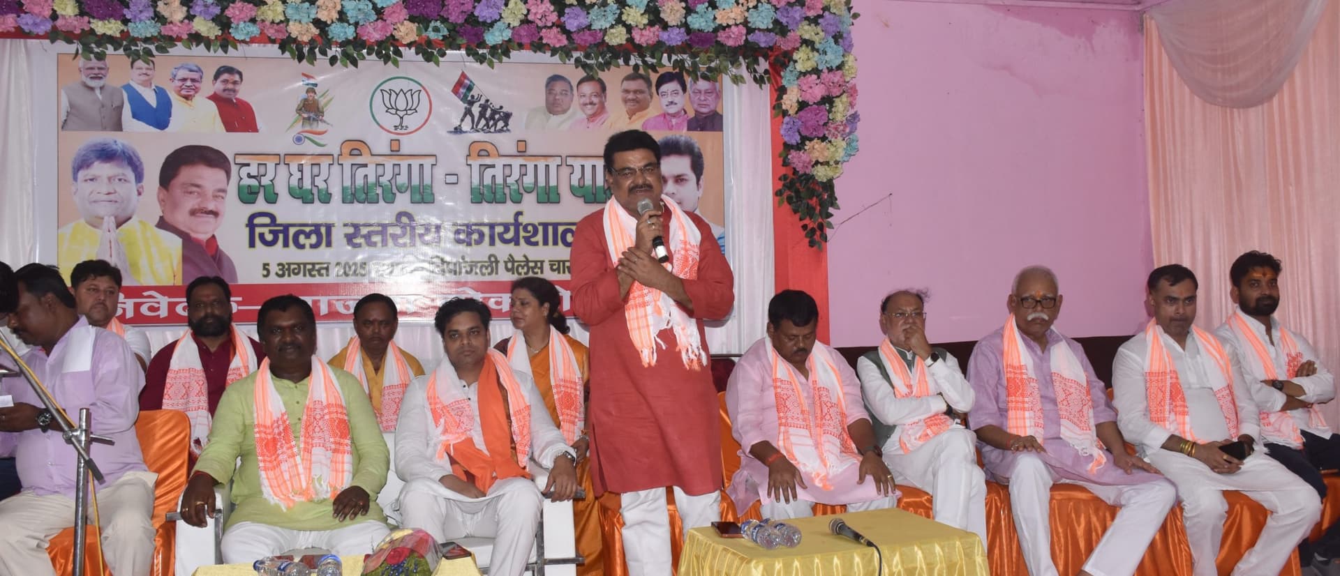 Bokaro News : तिरंगा बलिदान, गर्व व एकता का प्रतीक : अमित