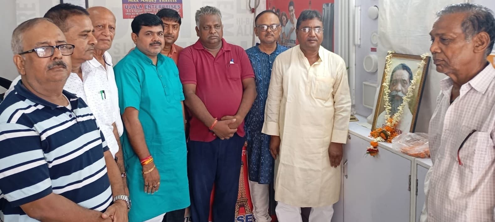 Bokaro News : बोकारो ने दिशोम गुरु शिबू सोरेन को दी श्रद्धांजलि