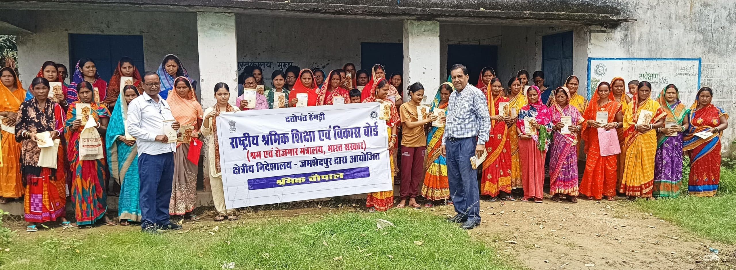 Seraikela Kharsawan News : ‘महिला सशक्त होंगी, तो देश आगे बढ़ेगा’