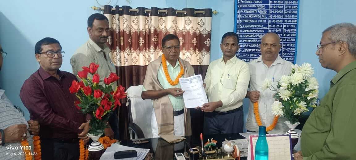 Motihari: केसीटीसी कॉलेज के नए प्राचार्य ने ग्रहण किया पदभार, शिक्षकों के साथ की बैठक