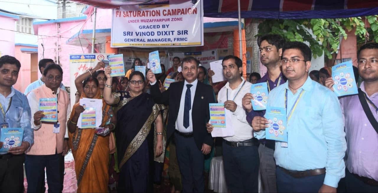 Samastipur News:बैंक ने किया शिविर का आयोजन