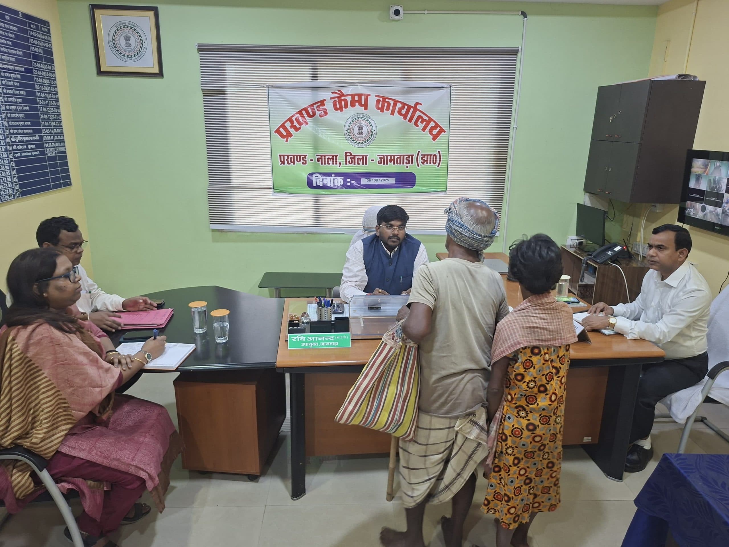 डीसी ने कैंप कार्यालय लगा नाला के लोगों की सुनी समस्याएं