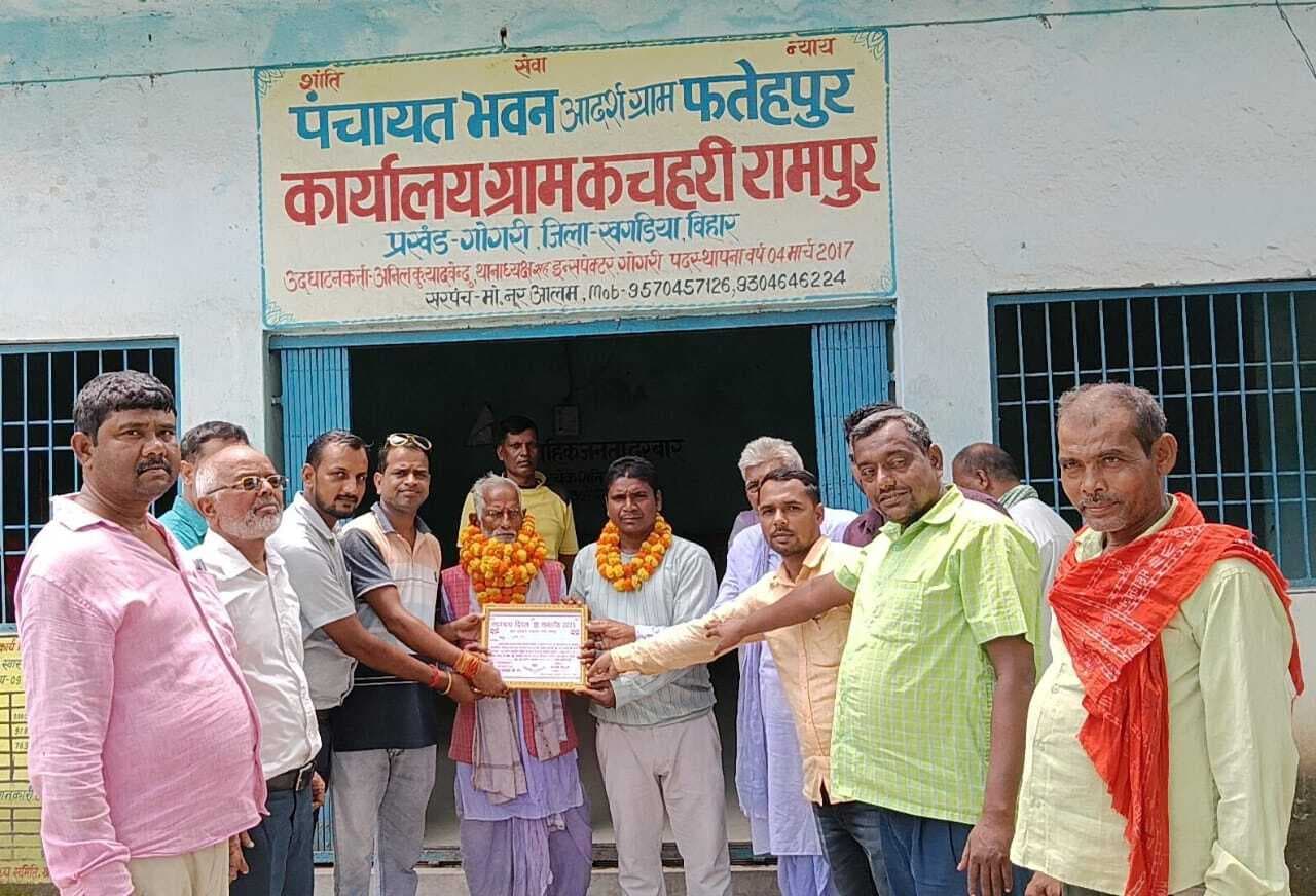 रामपुर ग्राम कचहरी में स्वतंत्रता दिवस पर बह्मदेव करेंगे ध्वजारोहण