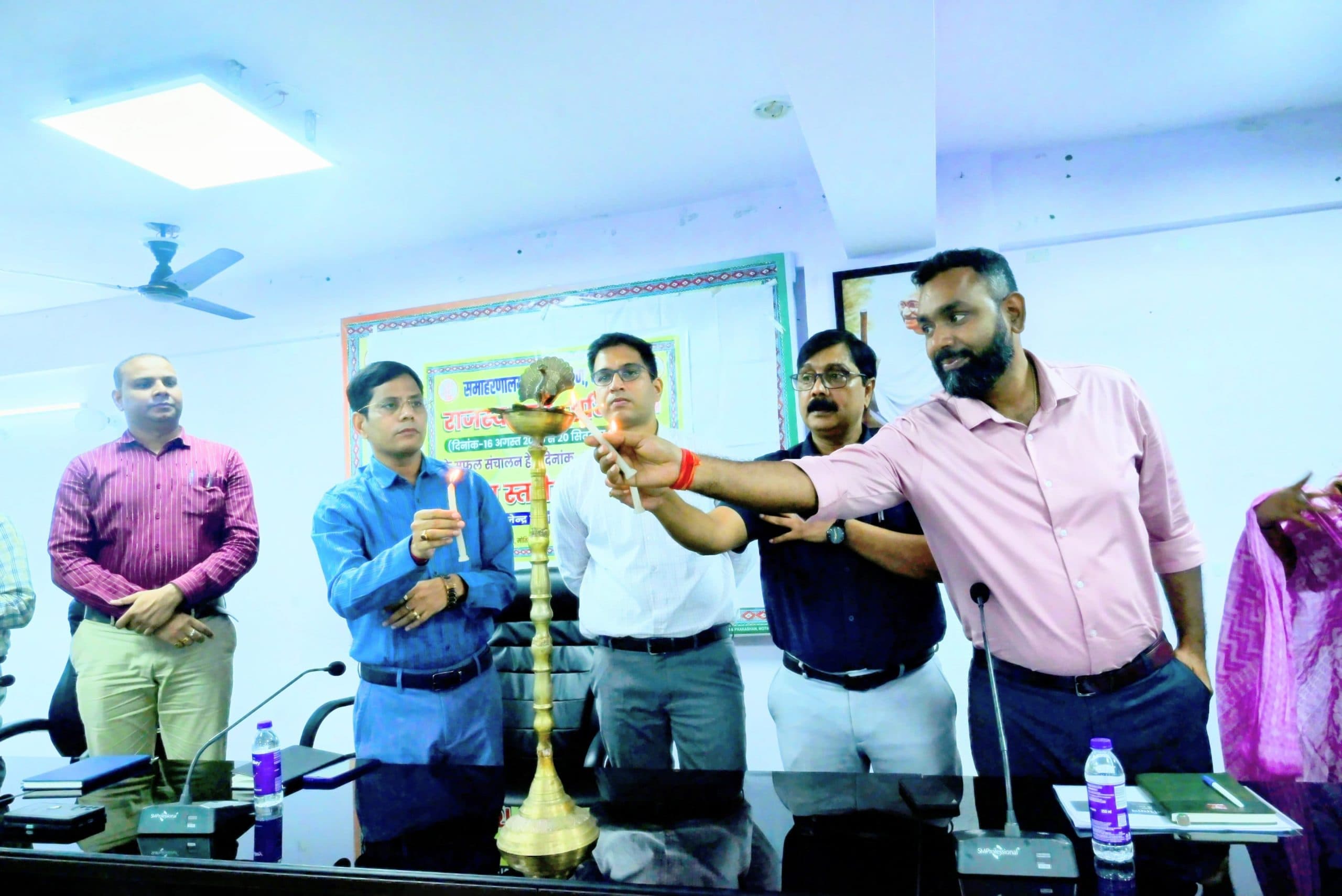 Motihari: 16 अगस्त से 20 सितंबर तक चलेगा राजस्व महा अभियान