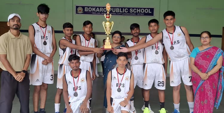 Bokaro News : बास्केटबॉल चैंपियनशिप में बीपीएस के खिलाड़ियों ने किया बेहतर प्रदर्शन