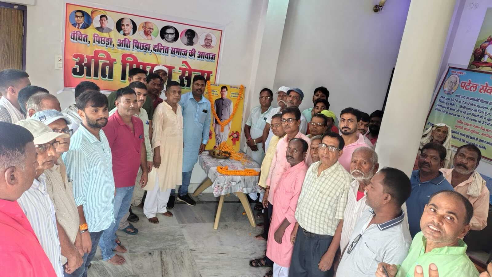 शहीद रामफल मंडल की 101वीं जयंती मनी