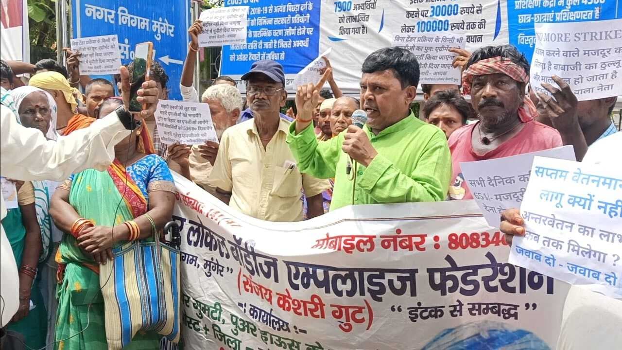 नगर निगम में हड़ताल की साजिश नही होगी सफल : संजय