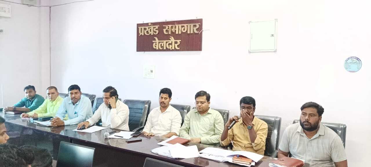 राजस्व शिविर आयोजित कर जमीन संबंधी समस्याओं के त्वरित निबटारे की दी गई जानकारी