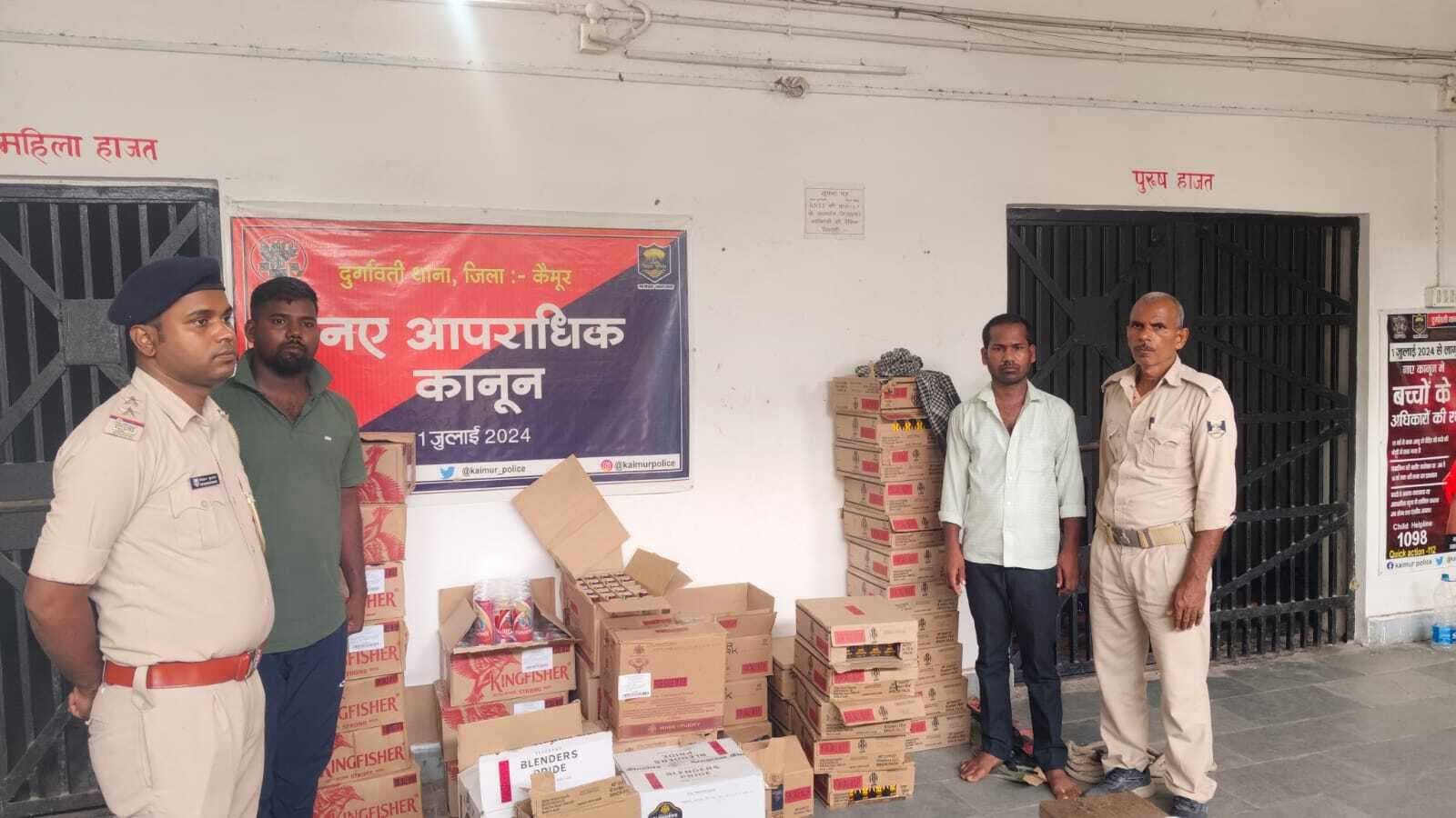 बोलेरो को पीछा कर पुलिस ने जब्त की 397 लीटर शराब, दो धराये