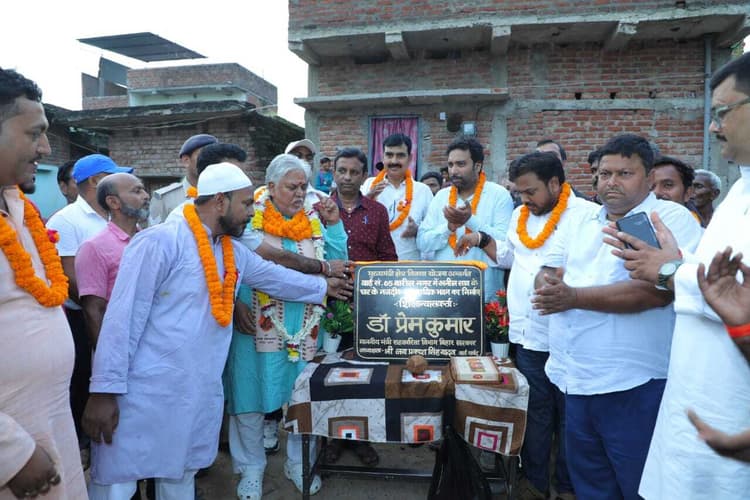 वारिसनगर में 11.35 लाख रुपये से बनेगा सामुदायिक भवन