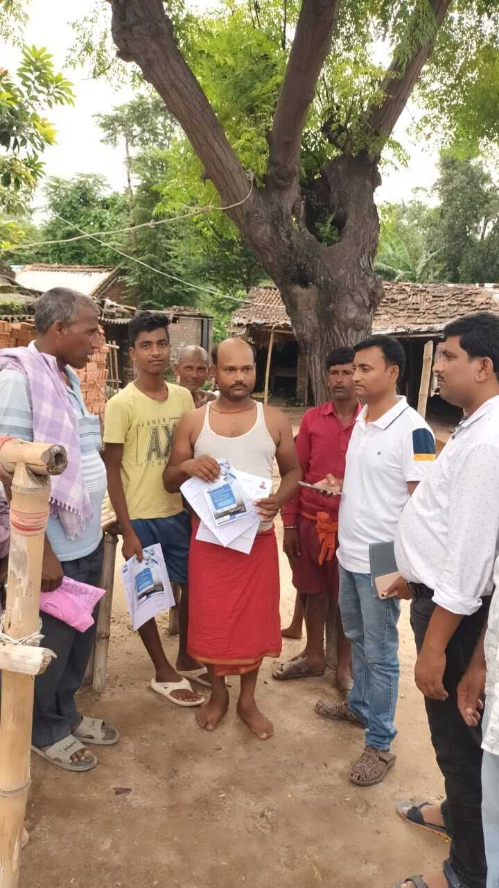 1221 उपभोक्ताओं को मिला शून्य रुपया का बिजली बिल