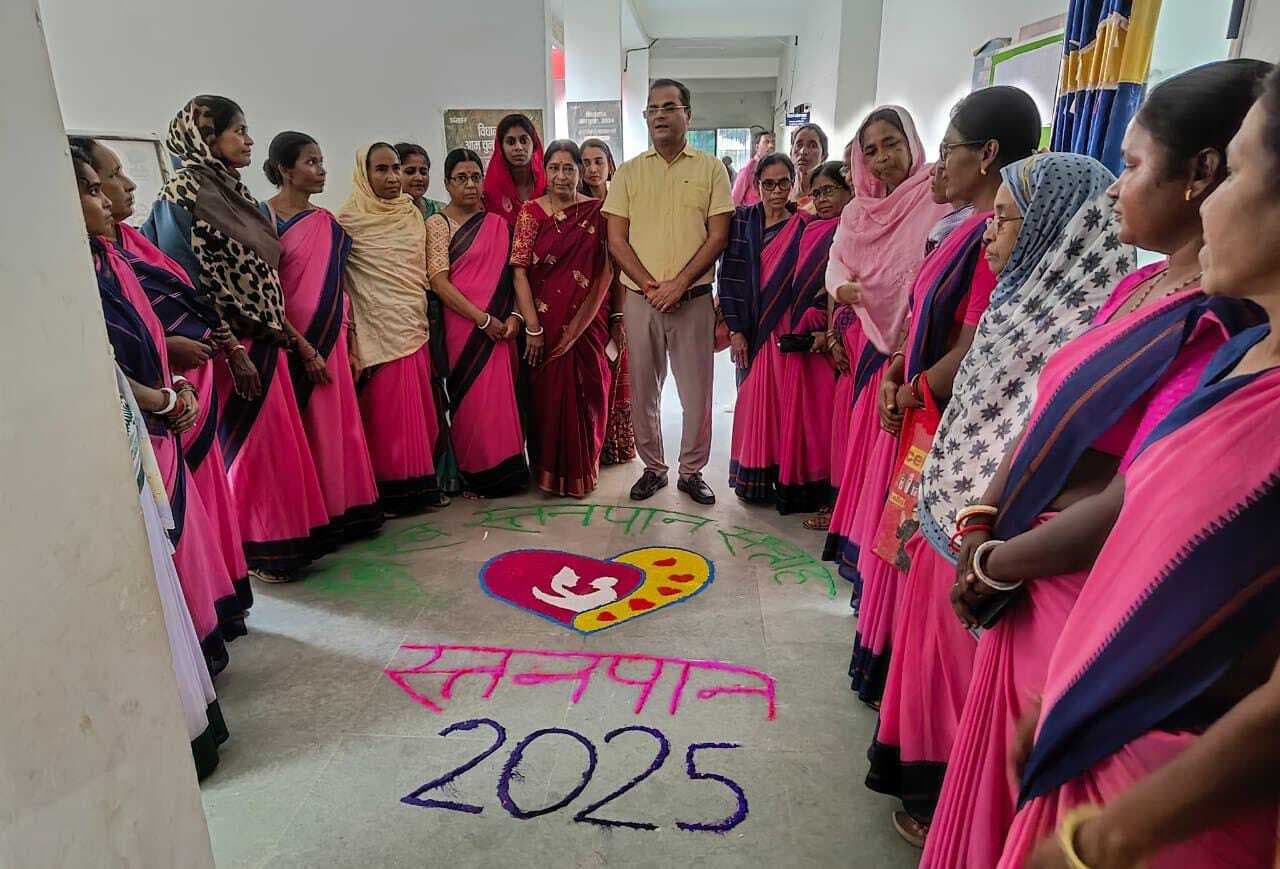 विश्व स्तनपान सप्ताह को लेकर दी गयी जानकारी