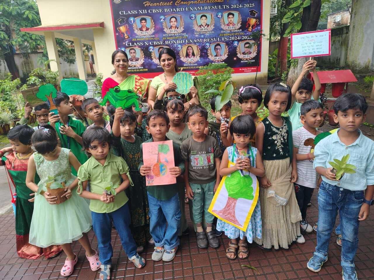 डीएवी बचरा में रक्षाबंधन व ग्रीन डे धूमधाम से मना