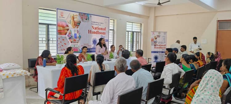 11वें राष्टीय हथकरघा दिवस का किया आयोजन