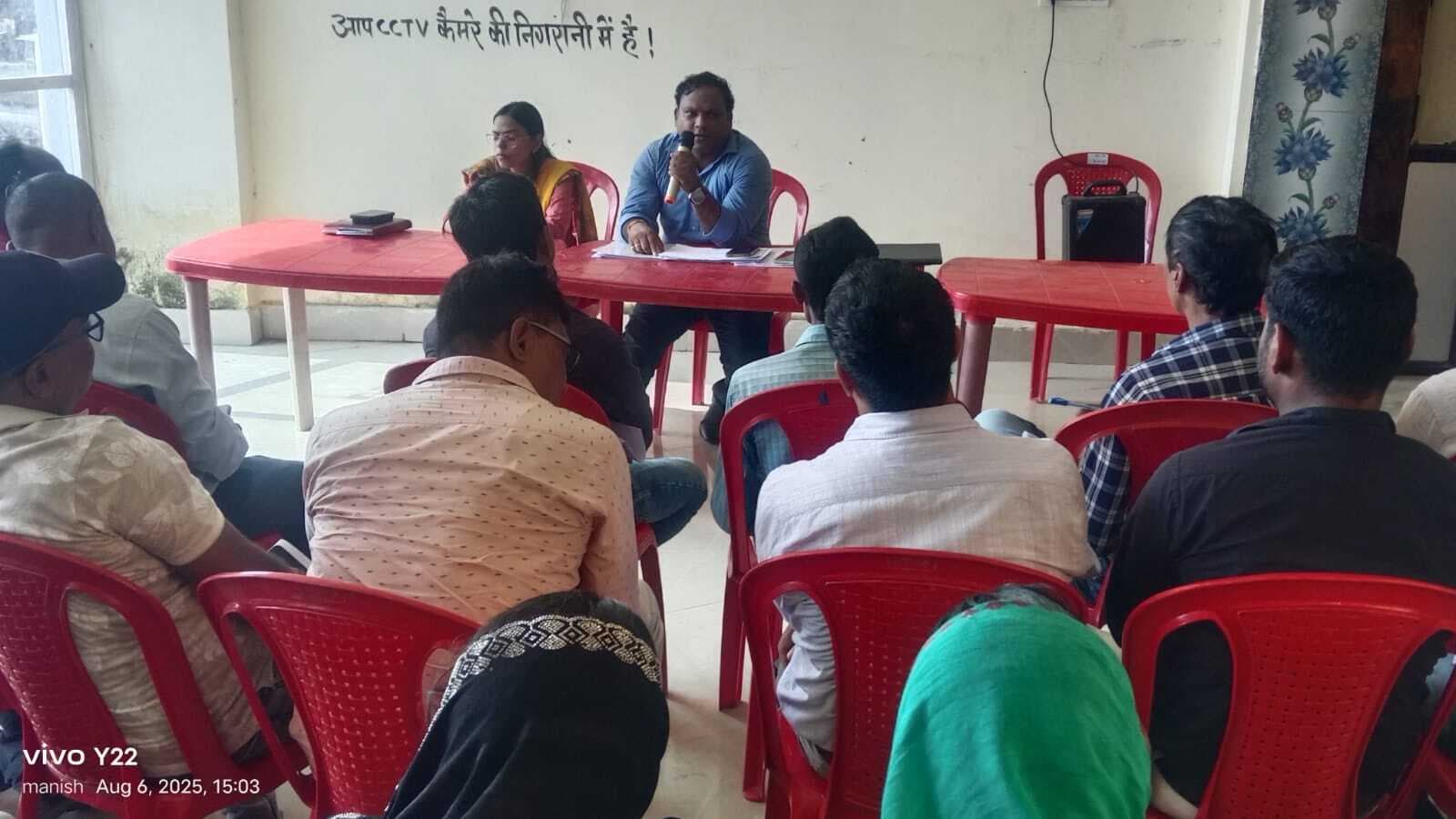 राजस्व महाभियान को लेकर कर्मियों काे दिया एक दिवसीय प्रशिक्षण