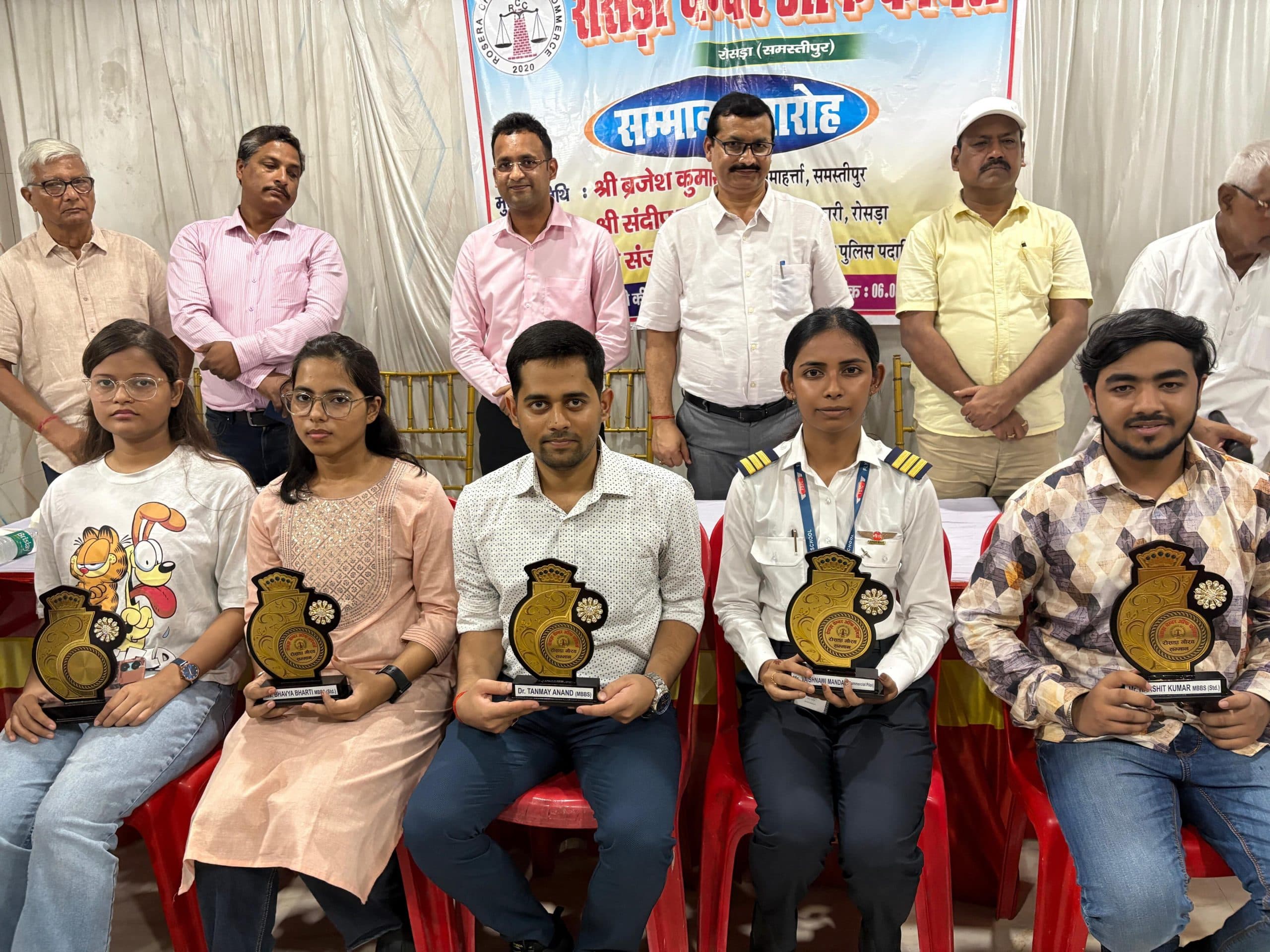 Samastipur : समाज, परिवार व देश के प्रति बड़ी जिम्मेवारी : ब्रजेश