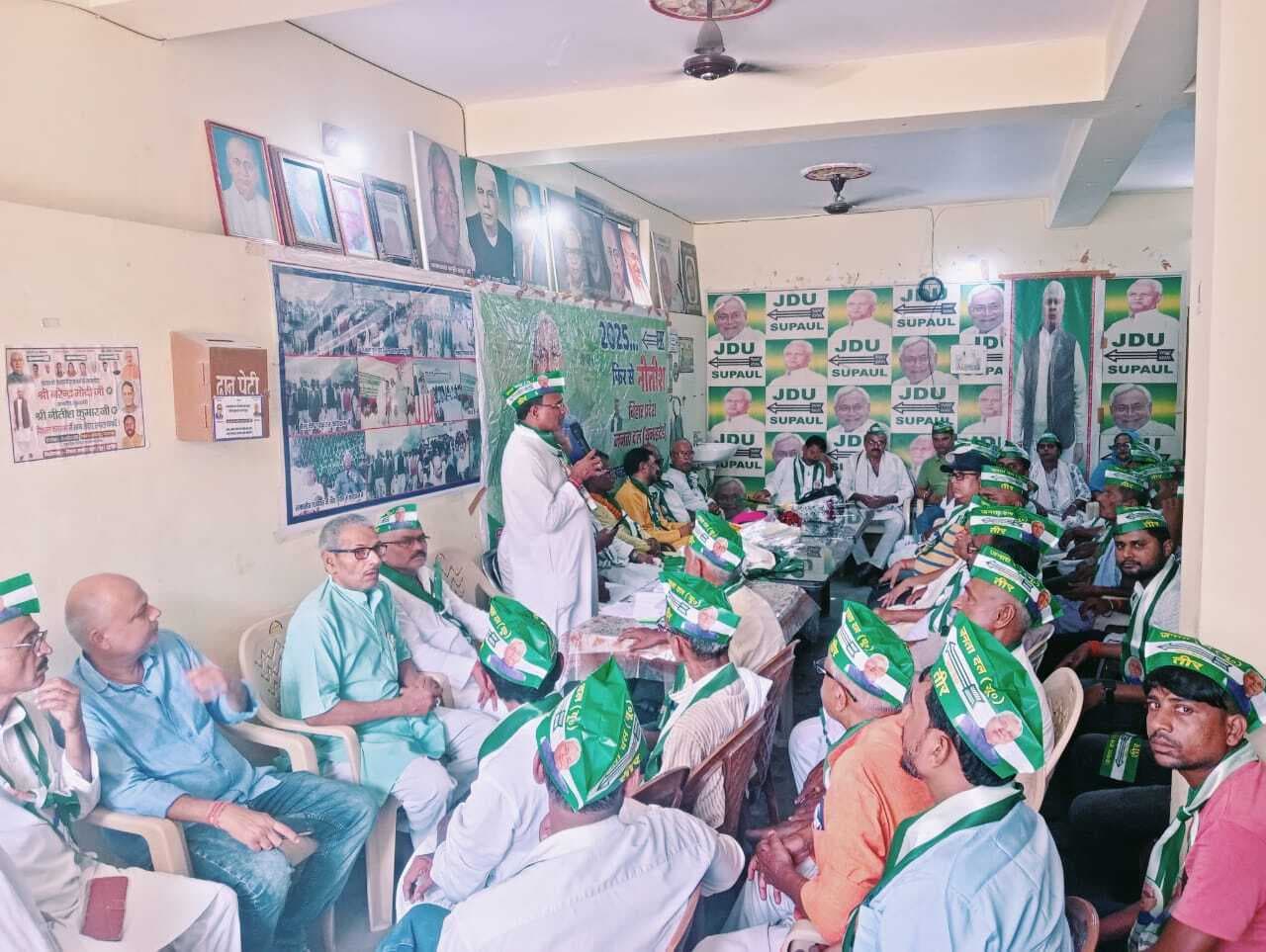 जदयू बीएलए टू की बैठक आयोजित, मतदाता सूची पुनरीक्षण को लेकर हुई चर्चा