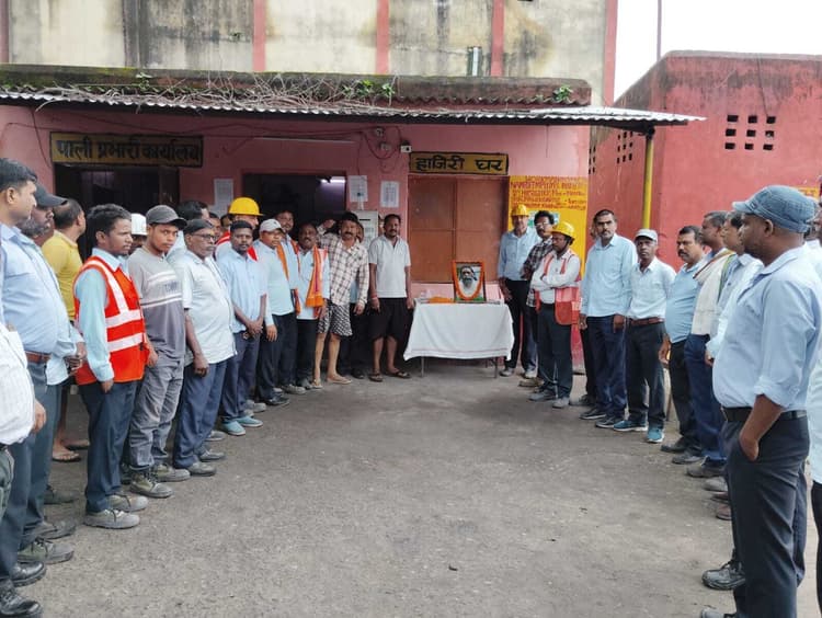 रोहिणी परियोजना में दी गयी दिशोम गुरु को श्रद्धांजलि