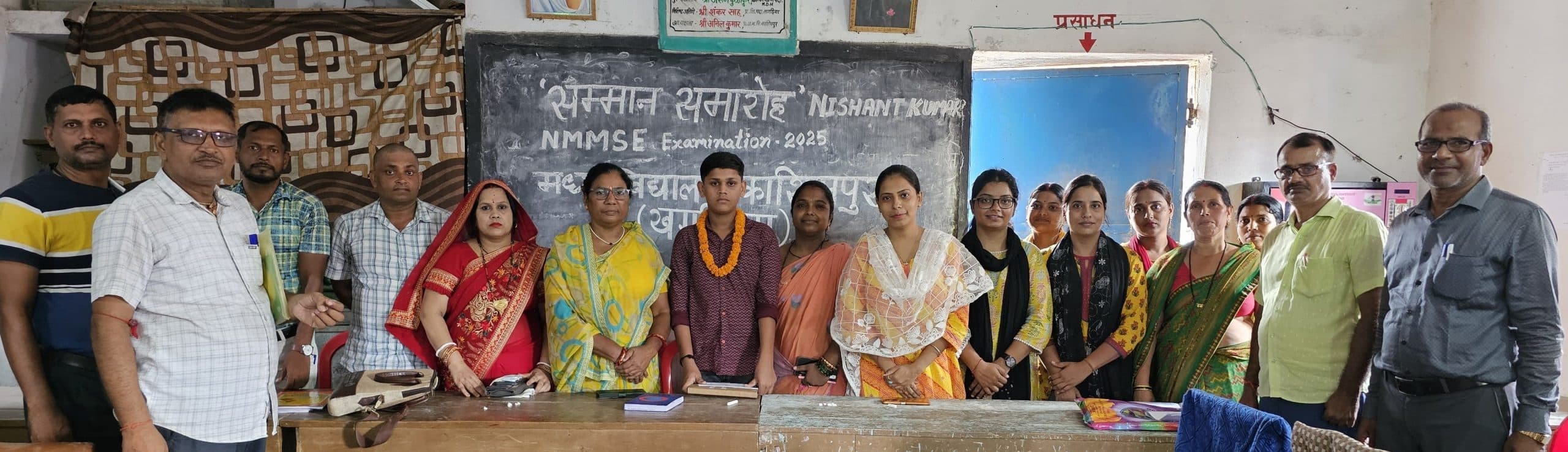 राष्ट्रीय मेधा सह छात्रवृति के लिए चयनित छात्र को एचएम ने किया सम्मानित