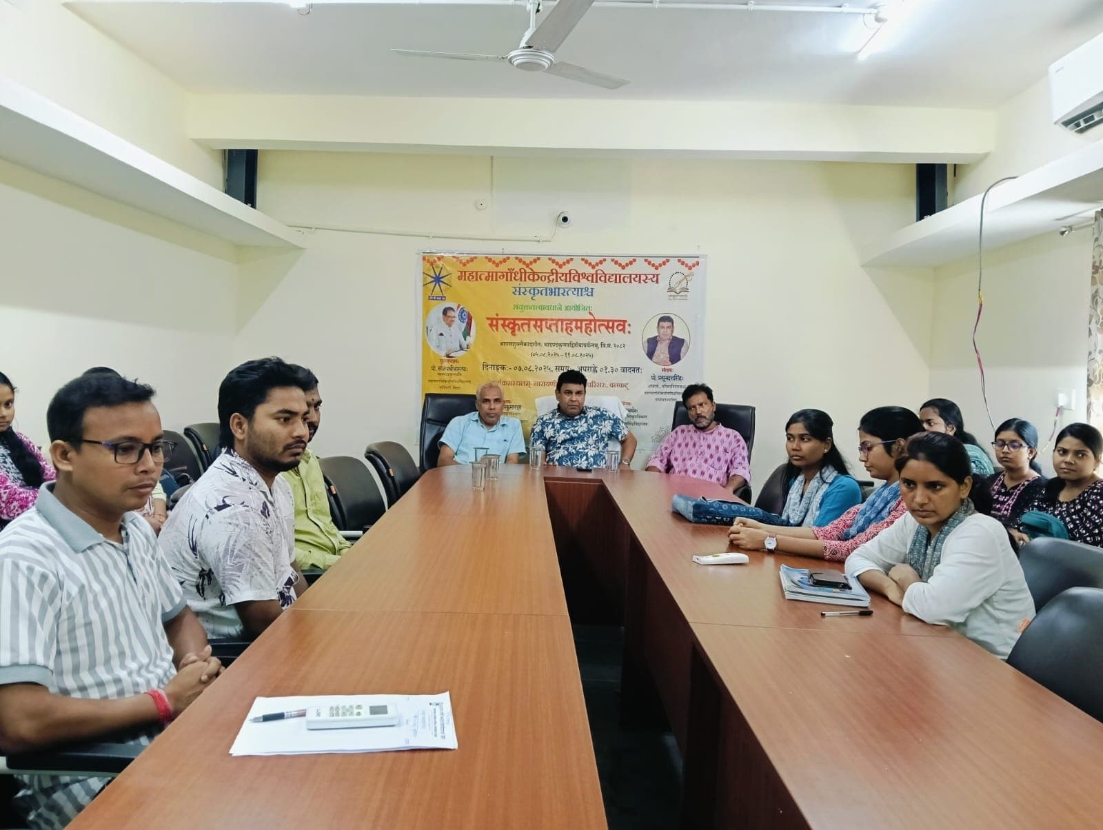 Motihari: सभी भाषाओं की जननी है संस्कृत : प्रो.प्रसून