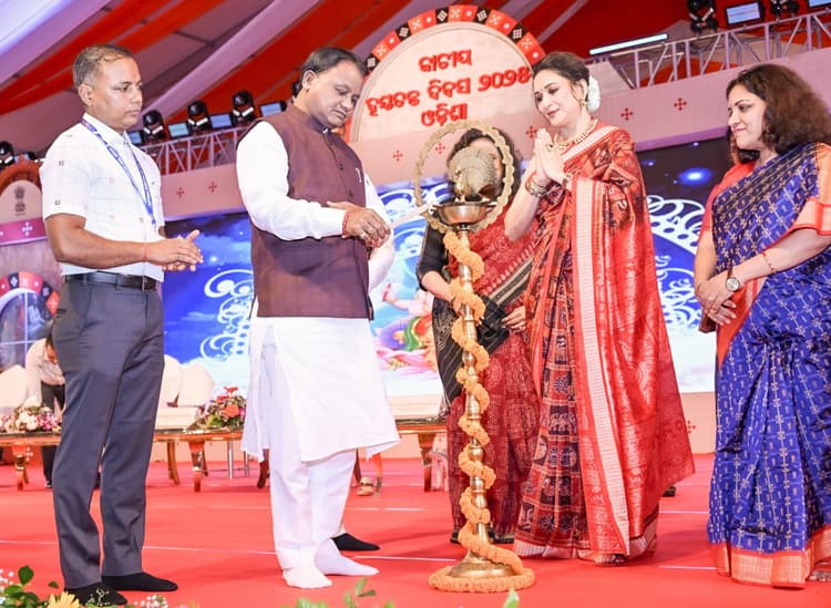 Bhubaneswar News: हमारा हथकरघा ओड़िया अस्मिता का एक प्रमुख स्तंभ है : मोहन माझी