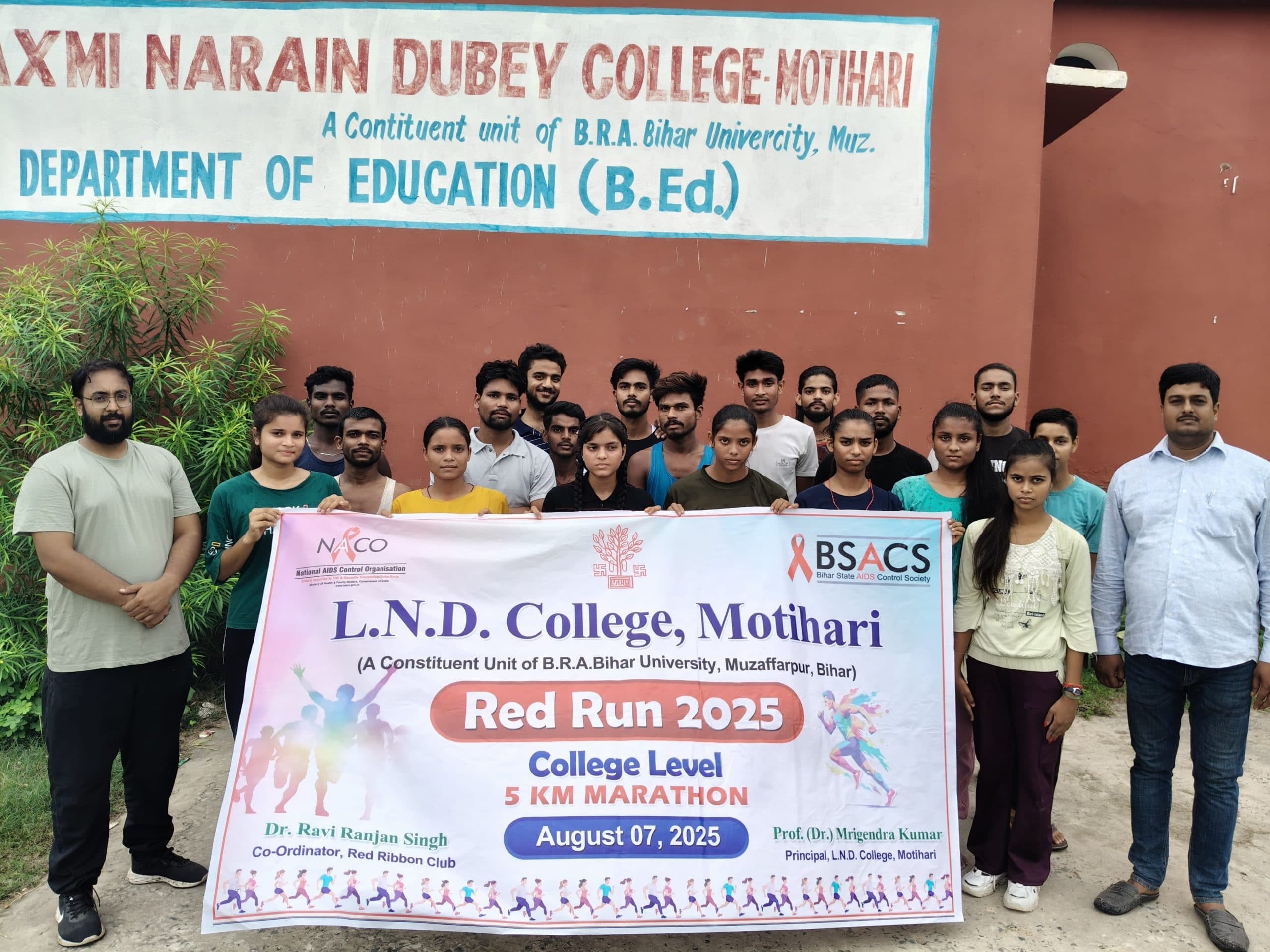 Motihari : एलएनडी कॉलेज में रेड रन 2025 का हुआ सफल आयोजन